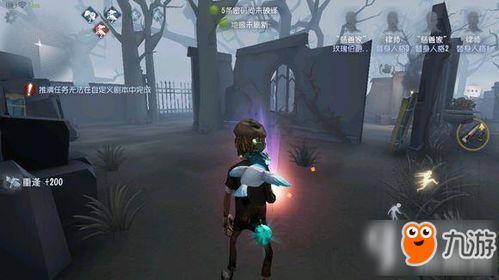 第五人格外服爆料视频,全新角色与机制揭秘  第1张