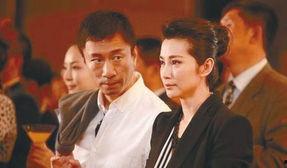 我愿意孙红雷在线观看,孙红雷主演热门剧集我愿意在线观看指南  第2张