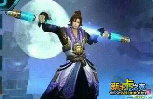 王者荣耀最新爆料至尊宝,王者荣耀全新英雄,月光下的传奇英雄降临 第1张 王者荣耀最新爆料至尊宝,王者荣耀全新英雄,月光下的传奇英雄降临 第1张