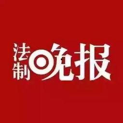 开江新闻爆料视频大全,聚焦民生热点，展现社会万象  第1张