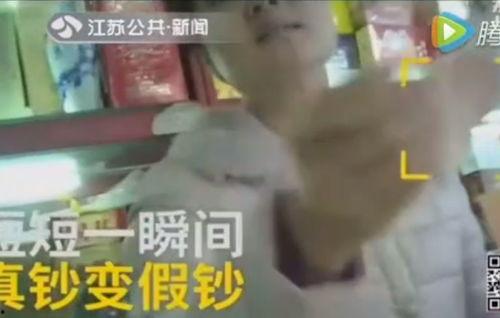 现场爆料小六子视频大全,小六子视频大全精彩瞬间回顾 第2张 现场爆料小六子视频大全,小六子视频大全精彩瞬间回顾 第2张