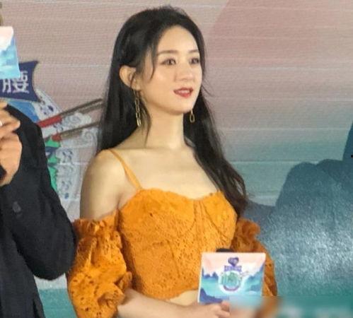 圈内爆料赵丽颖状态,幸福生活与事业双丰收  第1张